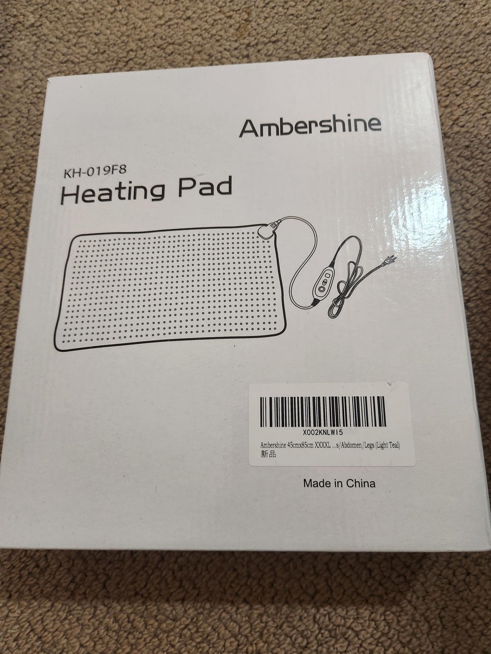 Brand New Ambershine 17x33 XXXL King Size Heating Pad with 12 Temp Settings